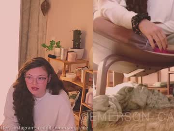 Cam stars girl emersoncane image #2597063