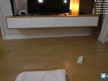 Cam stars couple annamalia image #4457059
