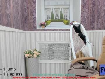 Cam stars girl erika_coy image #1449322