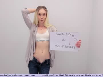 Cam stars girl girl_i_am image #3831820