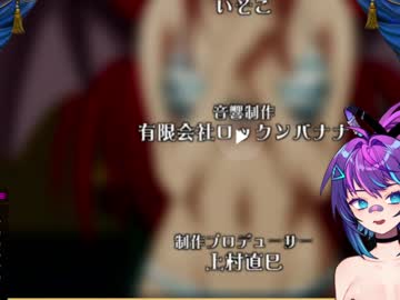 Cam stars girl projektmelody image #3621075
