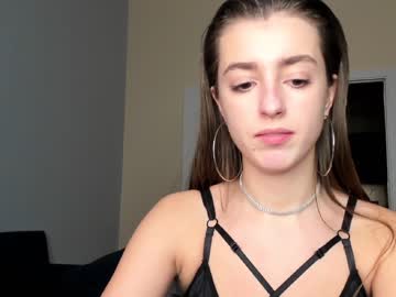 Cam stars girl coy_amina_ image #3582022