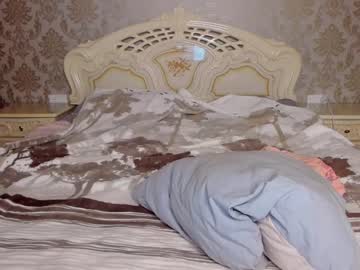 Cam stars girl dianaholiday image #6241748