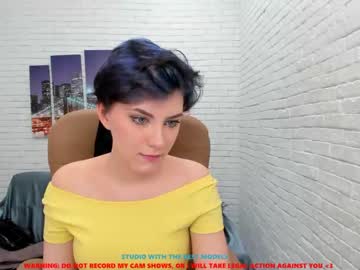 Cam stars girl key_coy image #1163651