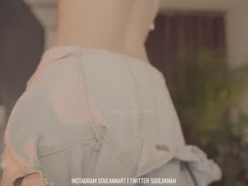 Cam stars girl soulvanah image #3590609