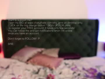 Cam stars girl shy_jane image #4471853