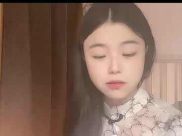 Cam stars girl chinesegirlwong image #6968982