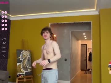 Cam stars man marcus_paradise image #4086363