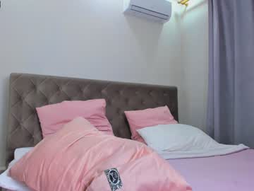 Cam stars girl gree3_lee image #998193