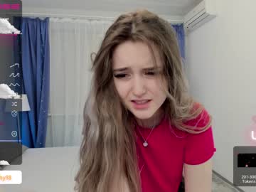 Cam stars girl emmika_ image #4130043