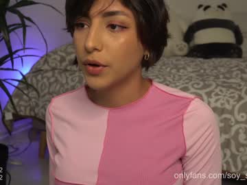 Cam stars girl soy_sofia image #3641954