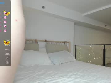 Cam stars girl shycinderella image #5278486