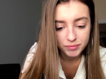 Cam stars girl coy_amina_ image #3588208