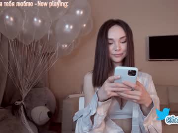 Cam stars girl hollyextra image #1077127