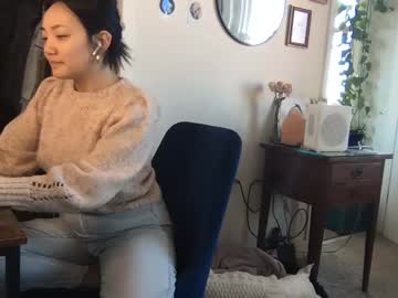 Cam stars girl aznbunnybaby image #6242694
