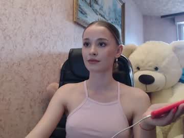 Cam stars girl ariana_777 image #1628279