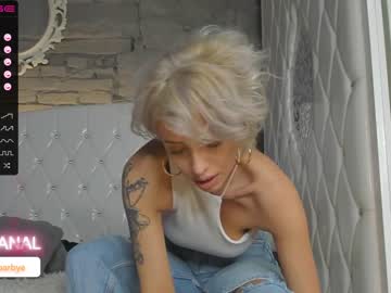 Cam stars girl royalsquirt_ image #4288656