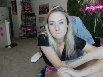 Cam stars girl pr3ttyp1nkpussy image #2517533