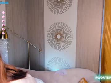Cam stars girl happiness_call image #4355789