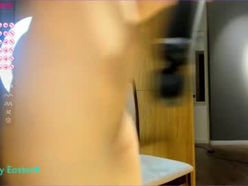 Cam stars girl aya_hitakayama image #4103930