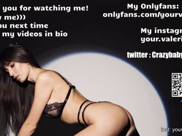 Cam stars girl crazybabyyy image #6922221