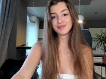 Cam stars girl coy_amina_ image #2884234
