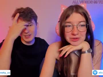 Cam stars couple alicekaneky_xx image #3697105