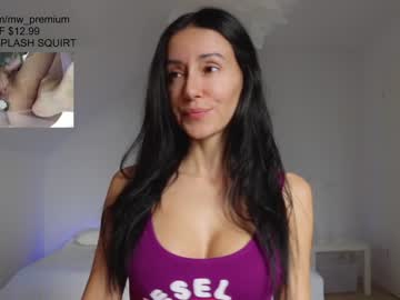 Cam stars girl miiiawallace image #1096832
