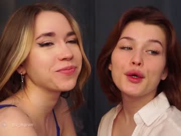 Cam stars girl a_mhere image #4145091