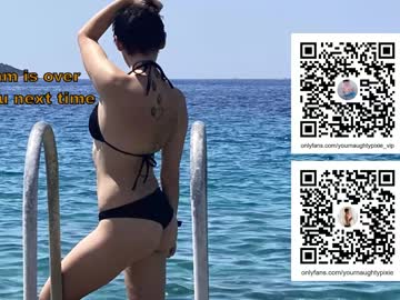 Cam stars girl yournaughtypixie image #2318429