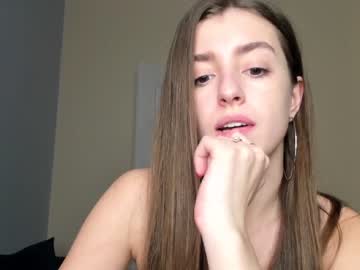 Cam stars girl coy_amina_ image #3589139