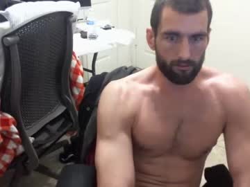 Cam stars man shatterdabbin image #3258894
