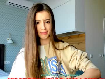 Cam stars girl coy_amina image #1110163