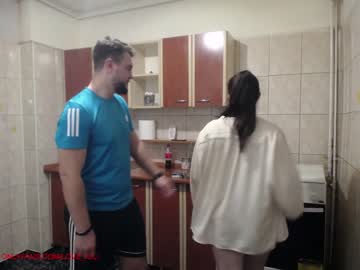 Cam stars couple iuliana32 image #885394