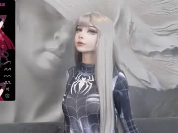 Cam stars girl xenomy image #5779856