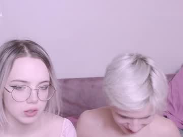 kitty_tip cam stars