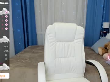 Cam stars girl emmika_ image #4304806