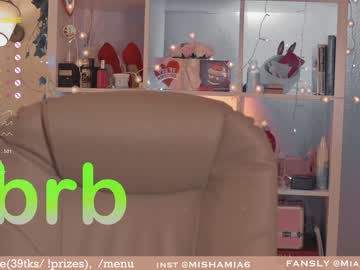 Cam stars girl mia_milagros image #3584947