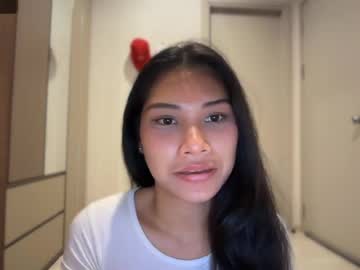 chillstella cam stars