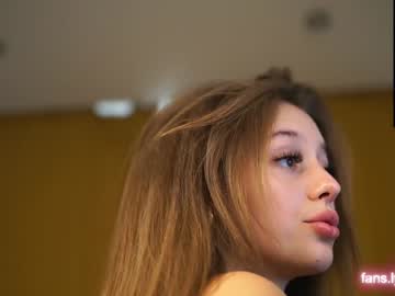 Cam stars girl plump_bums image #4830427