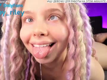Cam stars girl baby_riley image #2881020