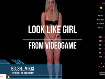 Cam stars girl blush_mikki image #5888842