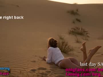 Cam stars girl heyhorny_cb image #3221807