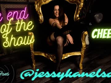 Cam stars couple jessynelson image #619253