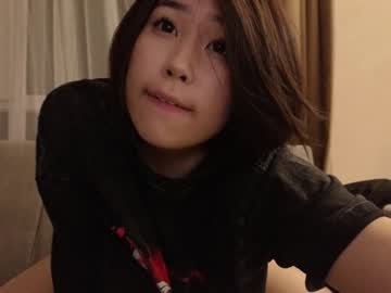 Cam stars girl kimi_kay image #6654075