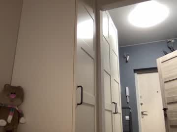 Cam stars girl angel_from_sky image #4754609