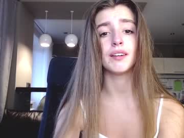 Cam stars girl coy_amina_ image #2643062