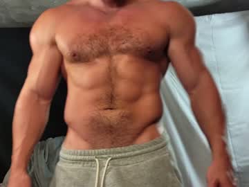 Cam stars couple pizza_biceps image #1922445