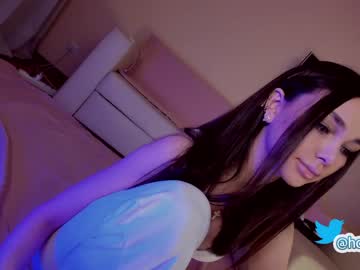 Cam stars girl hollyextra image #2587035