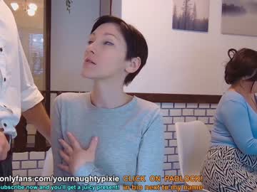 Cam stars girl yournaughtypixie image #349899